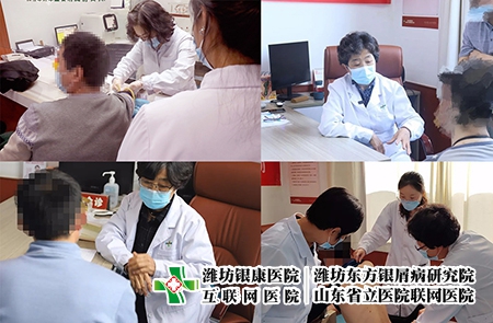 【現場直擊】3月18-19日楊秀莉教授銀屑病聯合會診現場，你約到號了嗎