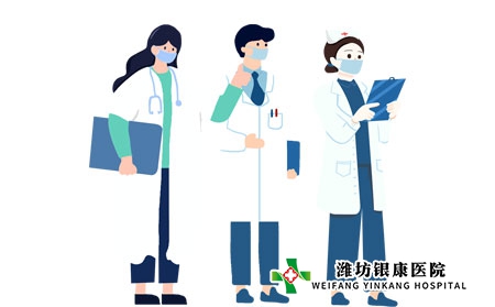 牛皮癬與服裝材質(zhì)的關(guān)系有哪些?如何預(yù)防? 牛皮癬與服裝材質(zhì)的關(guān)系有哪些?如何預(yù)防?