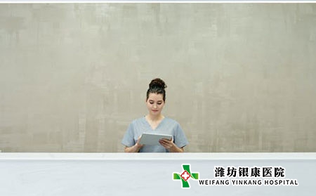 牛皮癬與服裝材質(zhì)的關(guān)系有哪些?如何預(yù)防? 牛皮癬與服裝材質(zhì)的關(guān)系有哪些?如何預(yù)防?