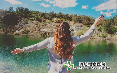 背部白癜風(fēng)如何護(hù)理?防治措施有哪些? 背部白癜風(fēng)如何護(hù)理?防治措施有哪些?