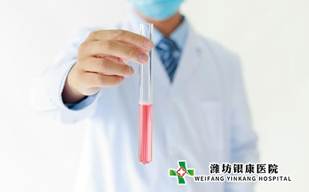 腳上白癜風(fēng)應(yīng)該如何護(hù)理?飲食禁忌有哪些? 腳上白癜風(fēng)應(yīng)該如何護(hù)理?飲食禁忌有哪些?