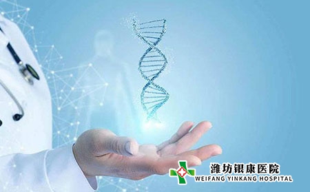 牛皮癬會傳染嗎?癥狀有哪些? 牛皮癬會傳染嗎?癥狀有哪些?