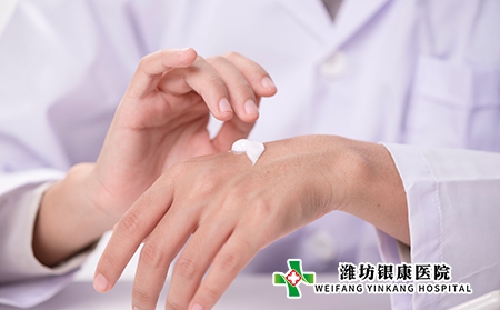 牛皮癬患者日常需要注意什么? 牛皮癬患者日常需要注意什么?