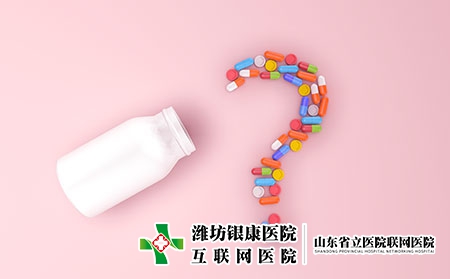 治療銀屑病的藥物有哪些 治療銀屑病的藥物有哪些