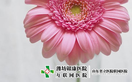 白癜風治療會不會花很多錢-濰坊治療白癜風的醫院哪家好 白癜風治療會不會花很多錢-濰坊治療白癜風的醫院哪家好