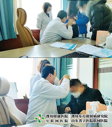 濰坊銀康皮膚病醫院實行365天無假日醫院服務 濰坊銀康皮膚病醫院實行365天無假日醫院服務