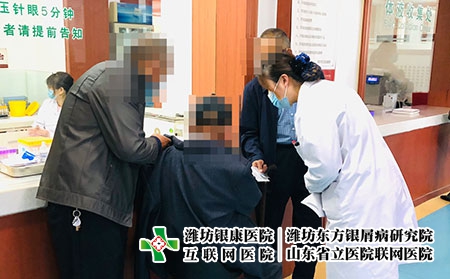 濰坊看好皮膚病哪個醫院-濰坊看皮膚病到哪兒專業 濰坊看好皮膚病哪個醫院-濰坊看皮膚病到哪兒專業