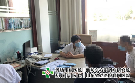 濰坊看皮膚病好是哪-濰坊皮膚病復發價錢 濰坊看皮膚病好是哪-濰坊皮膚病復發價錢