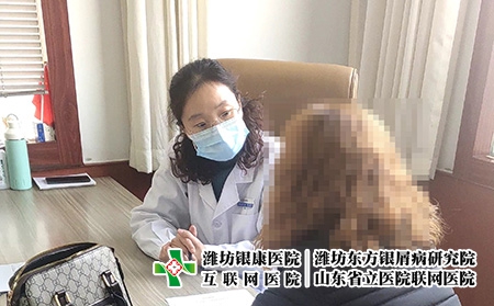 濰坊哪里的皮膚病好-濰坊皮膚病醫院大夫 濰坊哪里的皮膚病好-濰坊皮膚病醫院大夫