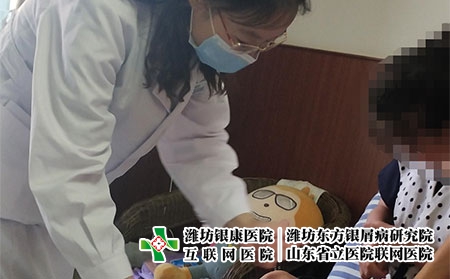 濰坊哪有治皮膚病的-濰坊市的皮膚病治療 濰坊哪有治皮膚病的-濰坊市的皮膚病治療