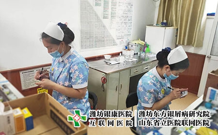 濰坊哪里有治皮膚病-濰坊市去哪看皮膚病 濰坊哪里有治皮膚病-濰坊市去哪看皮膚病