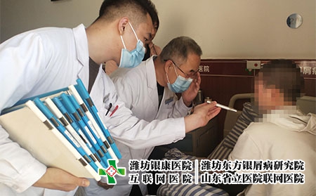 濰坊哪能治療皮膚病-濰坊市哪治療皮膚病 濰坊哪能治療皮膚病-濰坊市哪治療皮膚病