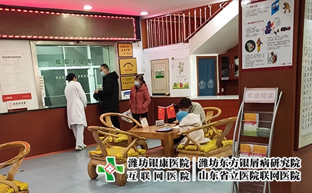 濰坊皮膚病哪里治療-濰坊如何控制皮膚癬 濰坊皮膚病哪里治療-濰坊如何控制皮膚癬