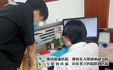 濰坊能治皮膚癬嗎-濰坊治療皮膚病醫(yī)生