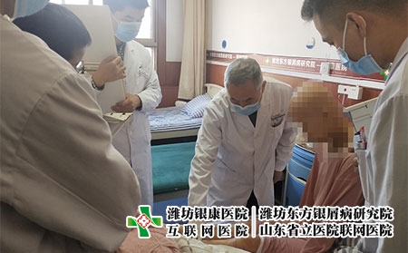 濰坊皮膚病醫院排行-濰坊皮膚病醫院待遇 濰坊皮膚病醫院排行-濰坊皮膚病醫院待遇