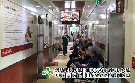 濰坊皮膚病醫(yī)院醫(yī)保-濰坊皮膚病醫(yī)保(個人賬戶)定點 濰坊皮膚病醫(yī)院醫(yī)保-濰坊皮膚病醫(yī)保(個人賬戶)定點