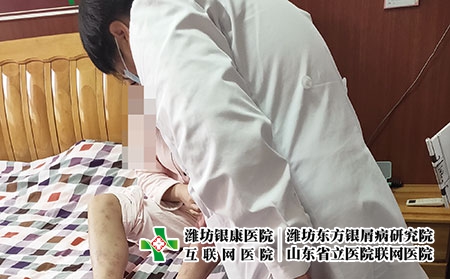 濰坊皮膚病哪個看好-皮膚病濰坊哪個治好 濰坊皮膚病哪個看好-皮膚病濰坊哪個治好