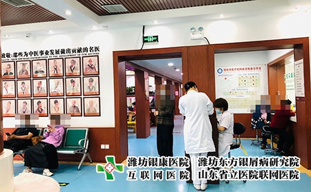 濰坊皮膚病皮下出血-濰坊市有名的皮膚病 濰坊皮膚病皮下出血-濰坊市有名的皮膚病