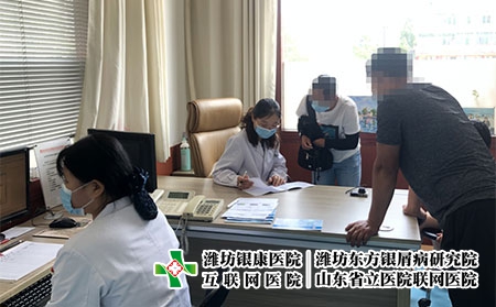 濰坊皮膚病十佳醫院-濰坊皮膚病研究院李 濰坊皮膚病十佳醫院-濰坊皮膚病研究院李