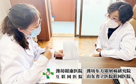 濰坊皮膚癬總醫院-濰坊皮膚癬癢怎么辦 濰坊皮膚癬總醫院-濰坊皮膚癬癢怎么辦