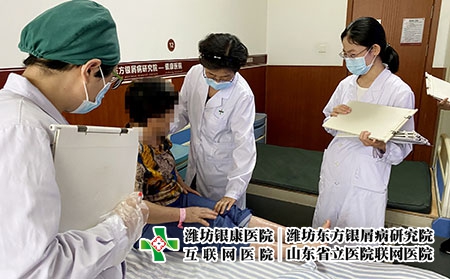 濰坊哪治皮膚病專業-濰坊皮膚病醫院體檢 濰坊哪治皮膚病專業-濰坊皮膚病醫院體檢