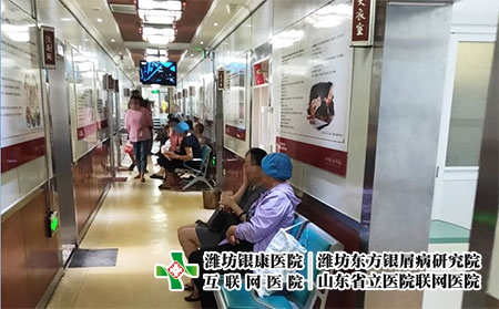 濰坊皮膚癬有幾個-濰坊皮膚病在線專家 濰坊皮膚癬有幾個-濰坊皮膚病在線專家