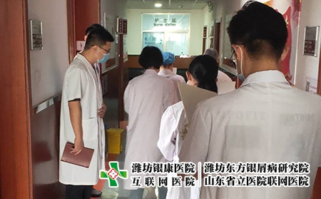 濰坊哪家看皮膚病好-濰坊皮膚病體檢費用 濰坊哪家看皮膚病好-濰坊皮膚病體檢費用