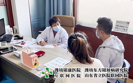 濰坊皮膚治療費用-濰坊綠豆治皮膚癬不 濰坊皮膚治療費用-濰坊綠豆治皮膚癬不