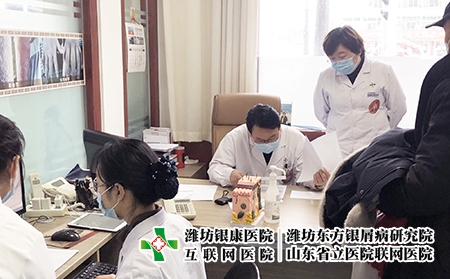 濰坊哪里專治皮膚病-濰坊皮膚病醫院如何 濰坊哪里專治皮膚病-濰坊皮膚病醫院如何