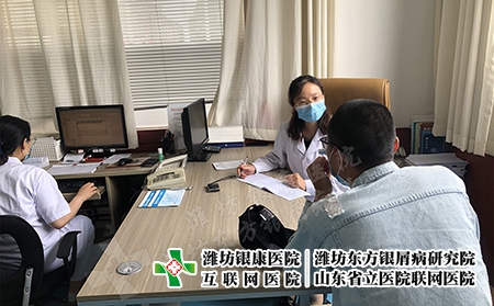 濰坊看專業的皮膚病-濰坊皮膚病疾病醫院 濰坊看專業的皮膚病-濰坊皮膚病疾病醫院