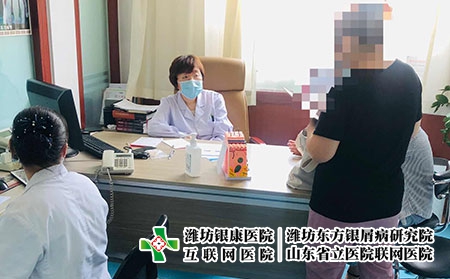 濰坊皮膚病好的醫院-濰坊怎樣治療皮膚癬 濰坊皮膚病好的醫院-濰坊怎樣治療皮膚癬