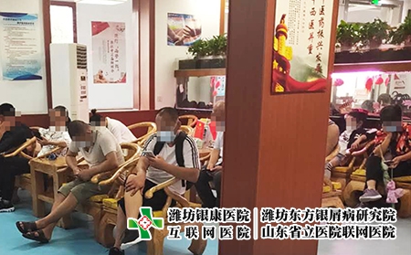 濰坊皮膚病哪兒看好-皮膚病濰坊好的醫院 濰坊皮膚病哪兒看好-皮膚病濰坊好的醫院