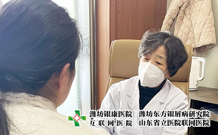 濰坊皮膚癬最好的-濰坊皮膚癬怎樣治療 濰坊皮膚癬最好的-濰坊皮膚癬怎樣治療