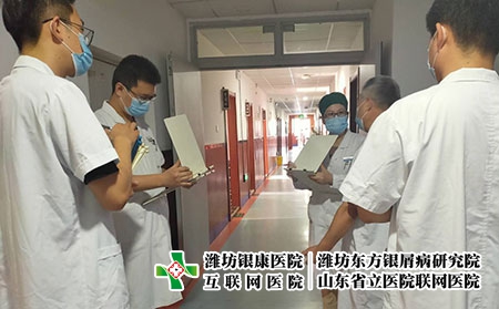 濰坊皮膚癬治療好-濰坊治療皮膚病專家 濰坊皮膚癬治療好-濰坊治療皮膚病專家