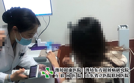 濰坊首選皮膚病醫院-濰坊皮膚病治療地址 濰坊首選皮膚病醫院-濰坊皮膚病治療地址