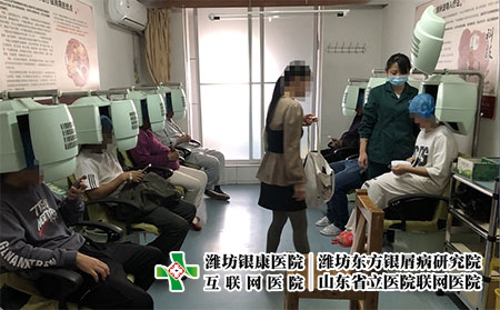 濰坊哪家皮膚病看好-濰坊皮膚病醫療中心