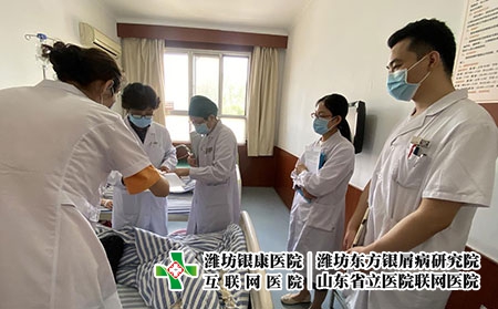 濰坊奎文牛皮癬-濰坊牛皮癬哪看好 濰坊奎文牛皮癬-濰坊牛皮癬哪看好