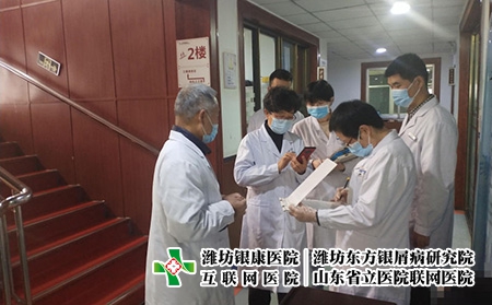 濰坊哪個看皮膚病好-濰坊皮膚病能治愈嗎 濰坊哪個看皮膚病好-濰坊皮膚病能治愈嗎