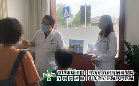 濰坊醫院皮膚病預約-濰坊皮膚病最好醫院 濰坊醫院皮膚病預約-濰坊皮膚病最好醫院