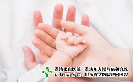 攝圖網_500681566_可愛嬰兒(企業商用) 攝圖網_500681566_可愛嬰兒(企業商用)