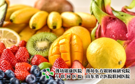 攝圖網_500652412_一堆新鮮的水果(企業商用) 攝圖網_500652412_一堆新鮮的水果(企業商用)