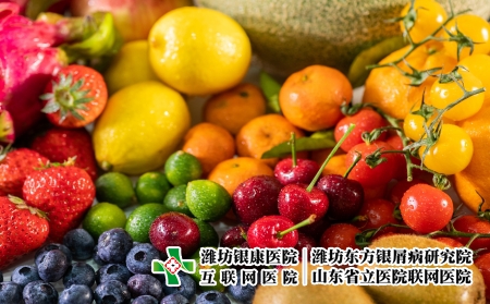 攝圖網_501585259_新鮮水果特寫(企業商用) 攝圖網_501585259_新鮮水果特寫(企業商用)