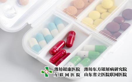 攝圖網_500216458_藥品分裝盒(企業商用) 攝圖網_500216458_藥品分裝盒(企業商用)