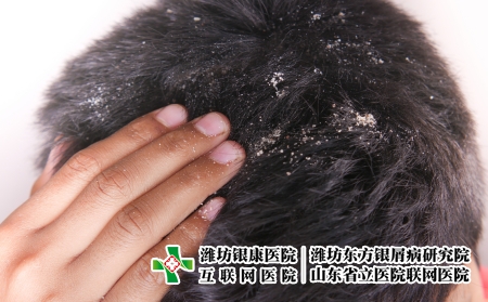 攝圖網(wǎng)_330166077_頭發(fā)上涂著脫衣男裝的男子皮膚科真菌頭皮醫(yī)療藥品薄片皮膚洗發(fā)水衛(wèi)生分泌(企業(yè)商用) 攝圖網(wǎng)_330166077_頭發(fā)上涂著脫衣男裝的男子皮膚科真菌頭皮醫(yī)療藥品薄片皮膚洗發(fā)水衛(wèi)生分泌(企業(yè)商用)