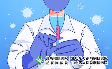 攝圖網(wǎng)_401893571_疫苗打針插畫(企業(yè)商用) 攝圖網(wǎng)_401893571_疫苗打針插畫(企業(yè)商用)