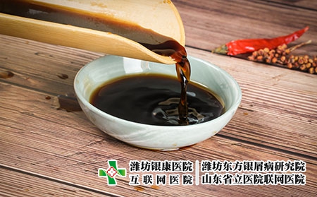 攝圖網_500806183_醋(企業商用) 攝圖網_500806183_醋(企業商用)