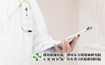 攝圖網_500313251_認真寫文檔的年輕醫生特寫(企業商用) 攝圖網_500313251_認真寫文檔的年輕醫生特寫(企業商用)