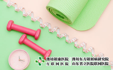 攝圖網_500308529_運動器材(企業商用) 攝圖網_500308529_運動器材(企業商用)