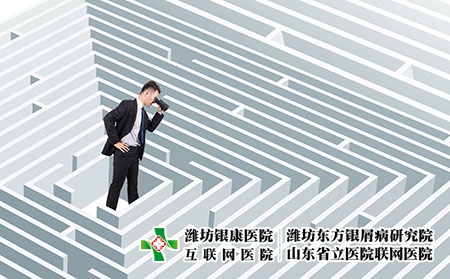 攝圖網_500543497_看清迷宮(企業商用) 攝圖網_500543497_看清迷宮(企業商用)