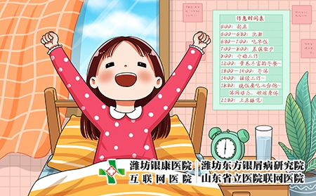 攝圖網_401779328_早睡早起作息規律的女孩(企業商用) 攝圖網_401779328_早睡早起作息規律的女孩(企業商用)